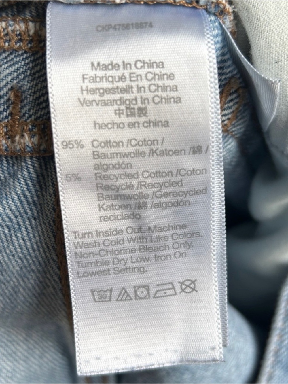 Madewell Baggy Straight Jeans Women’s 23 - Picture 6 of 6